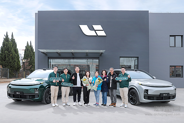 理想汽车累计交付超过30万辆 创最快新势力豪华品牌交付纪录