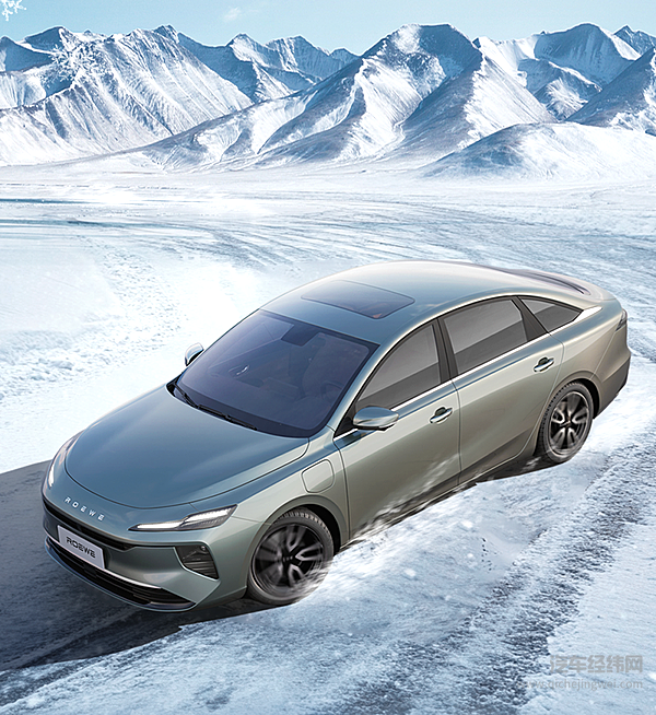 荣威纯电D6海拉尔极寒续航达成率75%/上汽大众途昂Pro上市