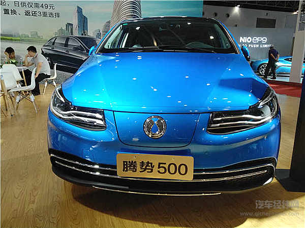 皇城脚下新能源汽车同台比武  第三届北京国际新能源汽车展览会收官