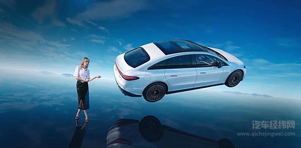 奔驰EQS正式上市能延续奔驰S级的辉煌吗？