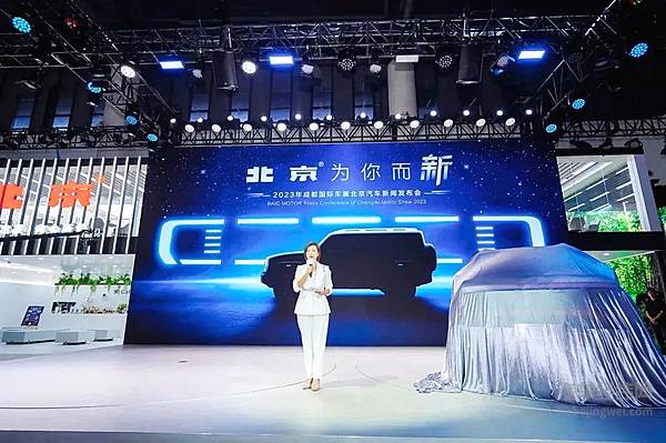 北京汽车新技术、新车型成都车展焕新发布！