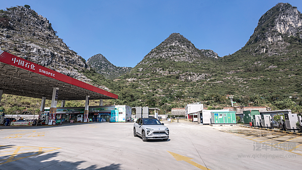 合作一周年 蔚来与中国石化共建175站