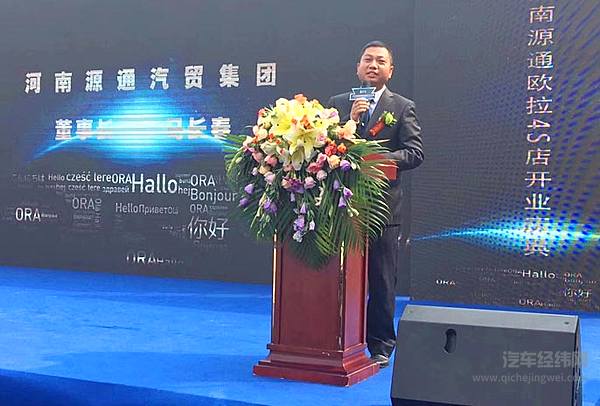 200台交车600台订单 说出来你可能不信欧拉就是这么抢手！