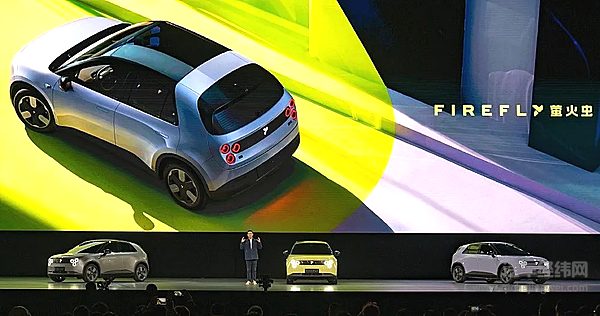 自建换电网络采取个性化路线 萤火虫能否战胜领克Z20？