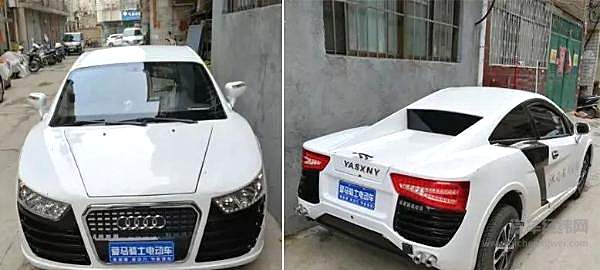 蔚来被老年代步车“干翻”？ 仅用50天时间开发5款新车！