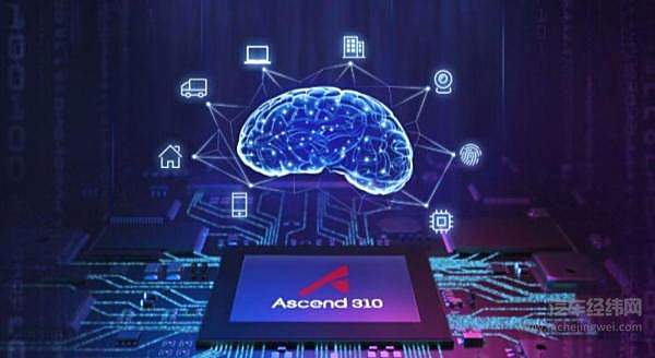 华为开发中国自动驾驶“大脑”