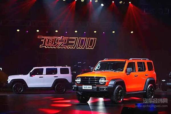 开辟时尚越野新品类 坦克300越野版17.58万元起售