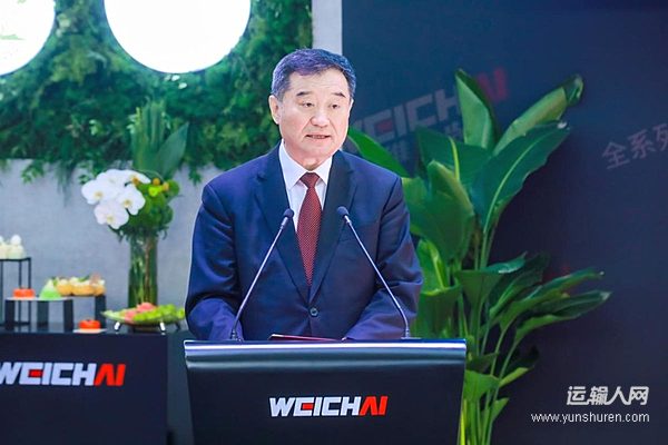 中國工程機(jī)械工業(yè)協(xié)會會長蘇子孟出席發(fā)布會并對濰柴給予高度評價(jià)