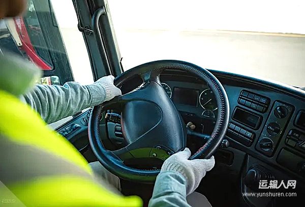 陜西2025年建成40個(gè)省級(jí)“司機(jī)之家”