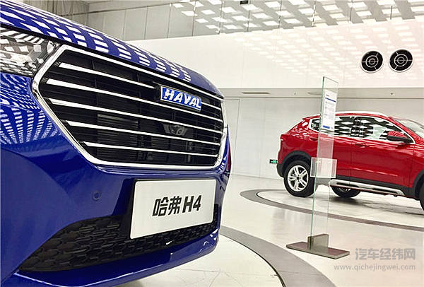 SUV也有红蓝CP配 哈弗H4时尚感信手拈来