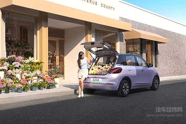 2025款五菱缤果配置公布！