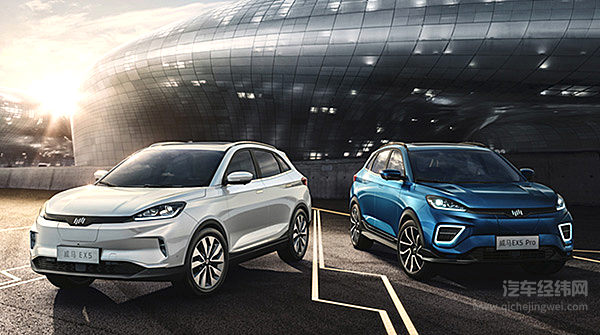 威马开创“四直”模式 打造产品“新生工厂”