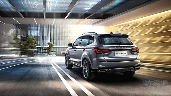 荣威RX5 PLUS 星味十足 多项升级展现国潮魅力