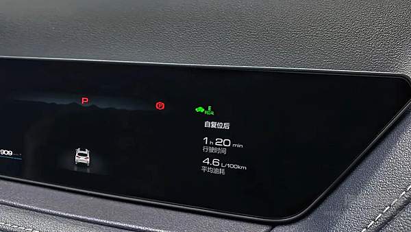 WEY玛奇朵抢鲜试驾会成功举办 打造前所未有的驾趣体验