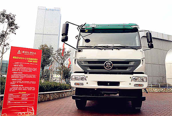 2017中国重汽推出5款斯太尔车型