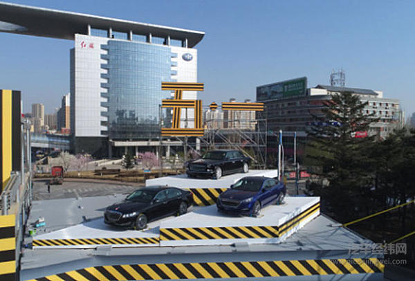 中国梦·劳动美 中国一汽劳动节为“心连心”特别节目站台