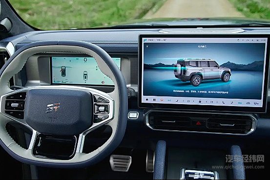 新能源转型不及预期 捷途该如何提速？