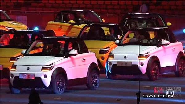 吴亦凡站台国产“超跑”