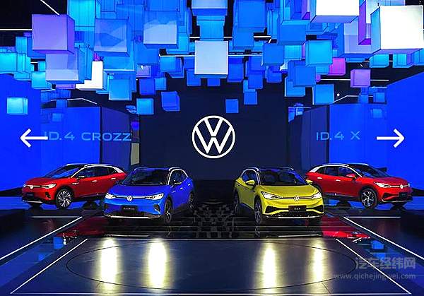 大众汽车全新纯电动ID.4迎来中国首秀 迈入出行新时代