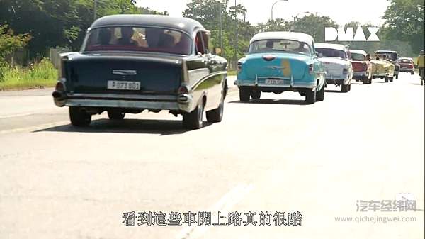 听完周杰伦的新歌 那些色彩斑斓的老爷车在哪里？