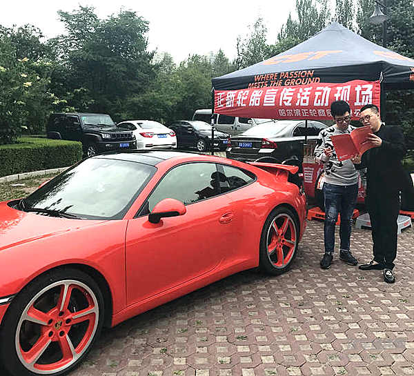 CST正新轮胎2017夏季轮胎健检活动全面进行中