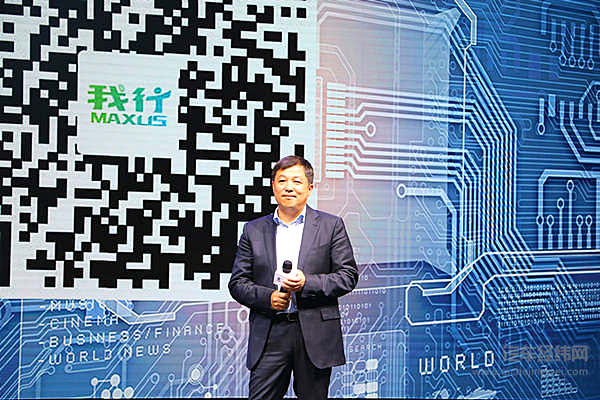 上汽大通D90给用户带来“身份感”“优越感”和“安全感”