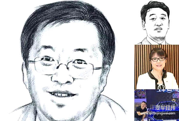 网传的“长城新四大金刚”