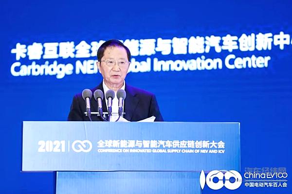 电动汽车百人会理事长陈清泰