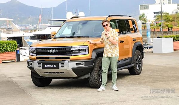  外媒讲述方程豹豹5车型特征