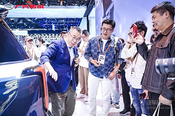 祺友聚焦向往S9：广汽传祺、华为乾崑、宁德时代“金三角” 大家最关心啥？