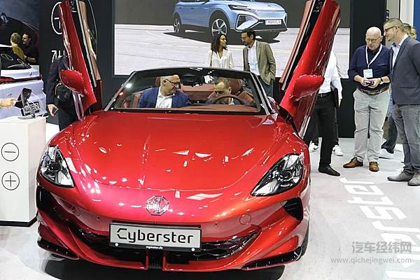 上汽集团的“新能源三剑客”出征德国慕尼黑车展