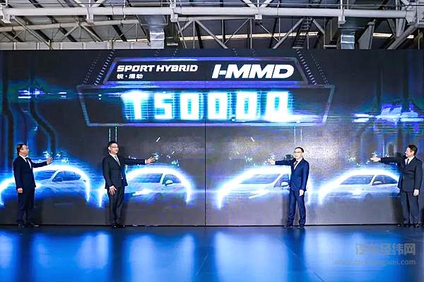 13.99万元起！ 东风本田混动新车型来了