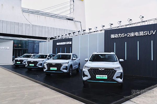 售13.79万元起 混动市场颠覆者 瑞虎8新能源冠军版震撼驾临！