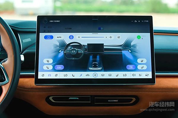 品质更进阶MAZDAEZ-6通关中国