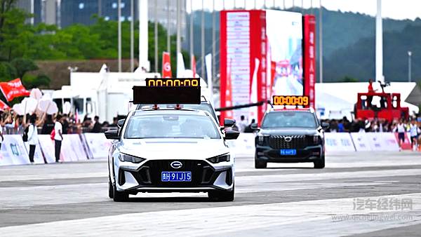 2.5万跑者集结 2023广汽传祺贵阳马拉松