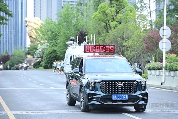 2.5万跑者集结 2023广汽传祺贵阳马拉松