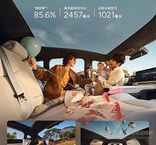 17.68万起！「一图读懂」2025款小鹏G6