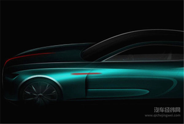 官图首发！红旗概念车将亮相2018北京国际车展