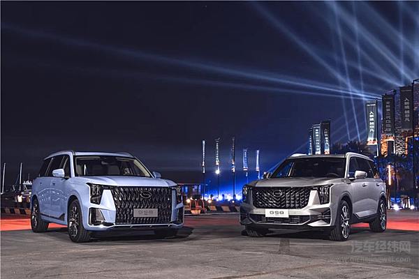 “混动化+智能化”双核驱动 全新第二代GS8上市