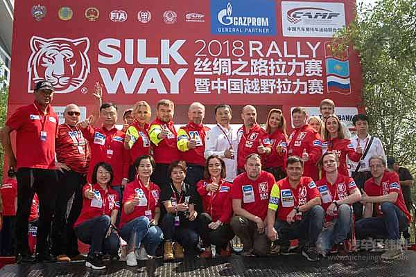 2018年丝绸之路国际汽车拉力赛中国段盛大开幕