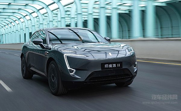 阿维塔11单电机版上市 高端之路是否行得通？