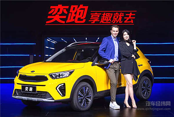 奕跑SUV的价格堪称对90后的一记“甜蜜暴击”！