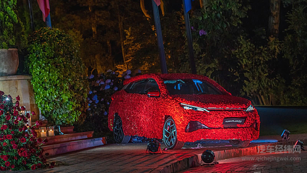 比亚迪元PLUS哥伦比亚上市发布会现场