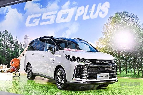【上汽大通MAXUS 2023款G50 PLUS】
