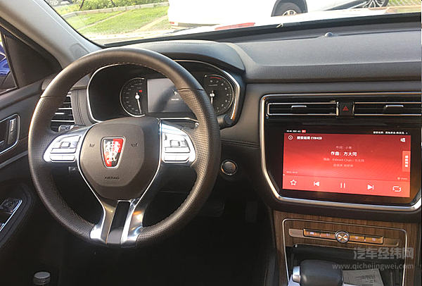 上汽荣威RX8让2018世界杯开幕的那一天很有感觉
