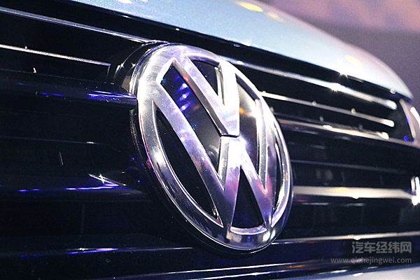 经典遇到时尚  进口大众迈特威风尚版发布售价56.28万