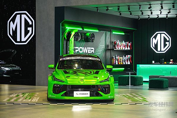 官宣欧洲布局新能源工厂 上汽国际化迈出关键一步