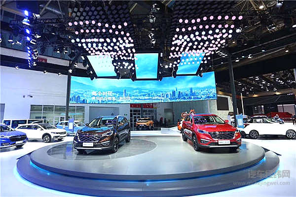 奔腾SENIA R9全球首秀  智能科技王者降临