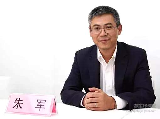 十家车企大佬、万字干货：明年车市怎么看、怎么办？