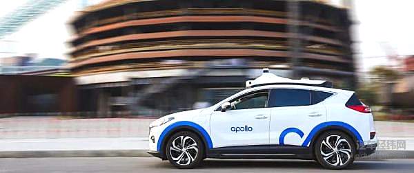 百度全无人驾驶车辆在首钢园区行驶